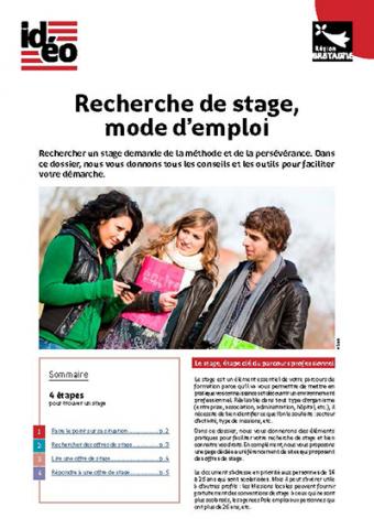 Couverture du dossier &quot;Recherche de stage, mode d&#039;emploi&quot;