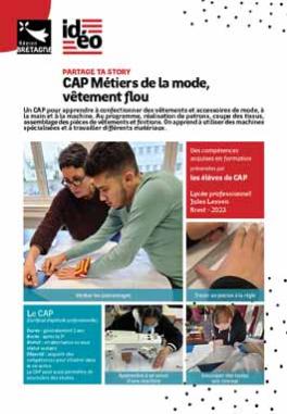 Fiche CAP Métiers de la mode, vêtement flou